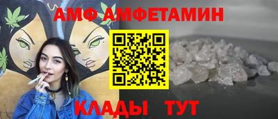ешки Апшеронск