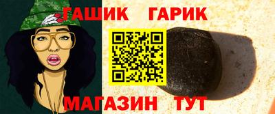 спайс Апрелевка