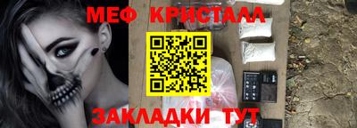 ешки Апшеронск