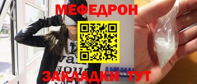 ешки Апшеронск