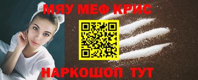 ешки Аргун