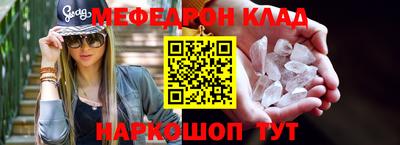 ешки Аргун