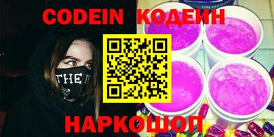 спайс Апрелевка