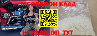 спайс Апрелевка
