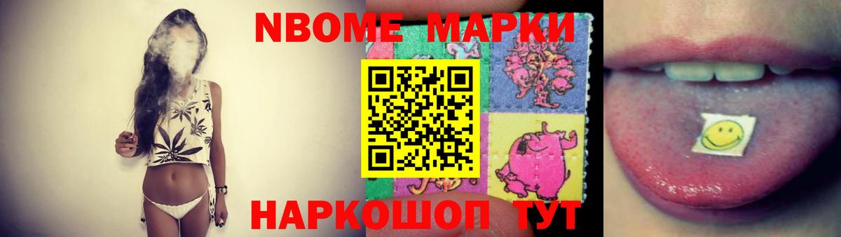 LSD-25 экстази ecstasy  LSD-25 экстази кислота  Вход с VPN  Лсд 25 экстази  Корсаков 